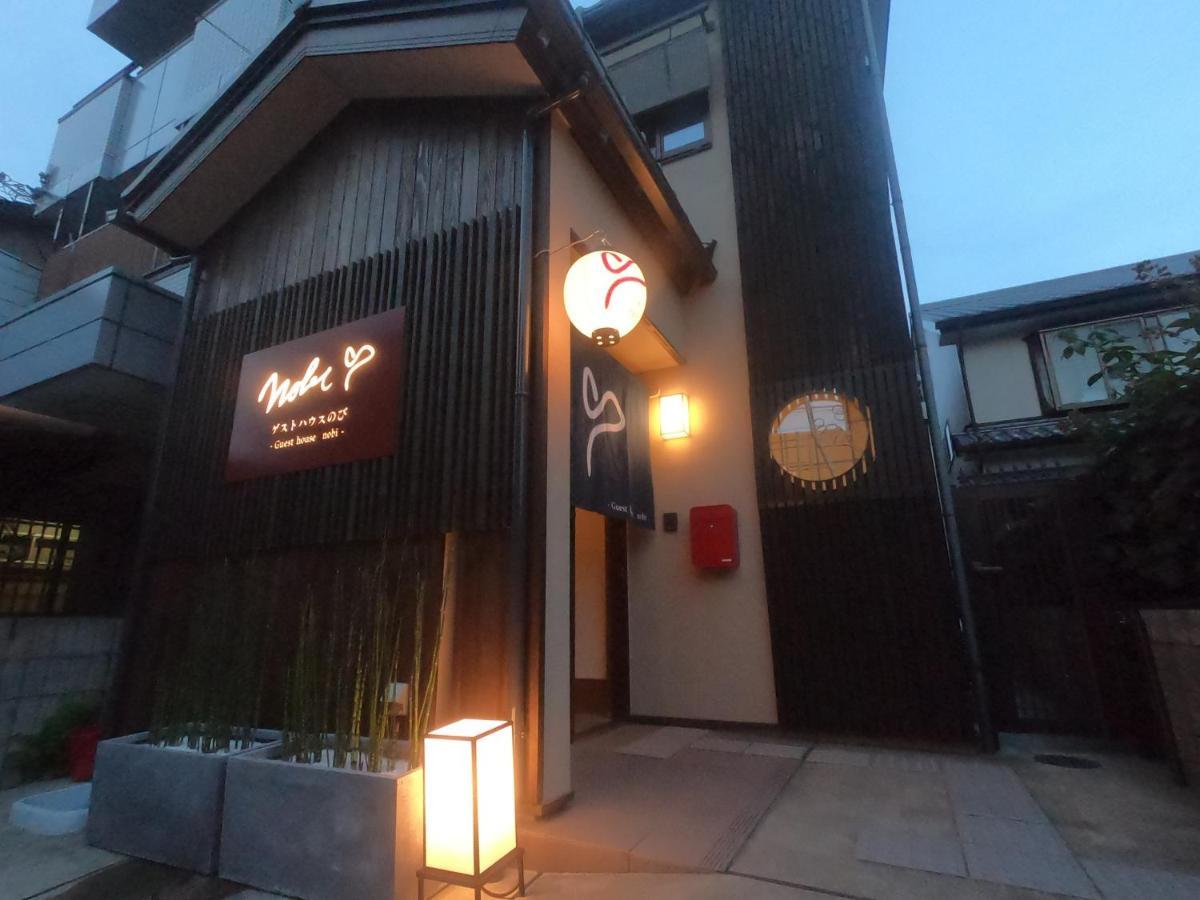 Guesthouse Nobi Kyōto Exterior foto